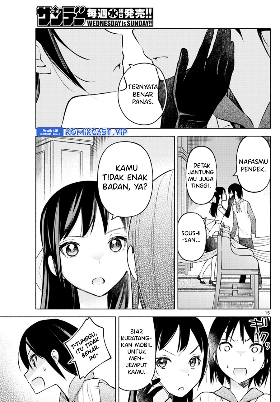 Kimi to Warui Koto ga Shitai