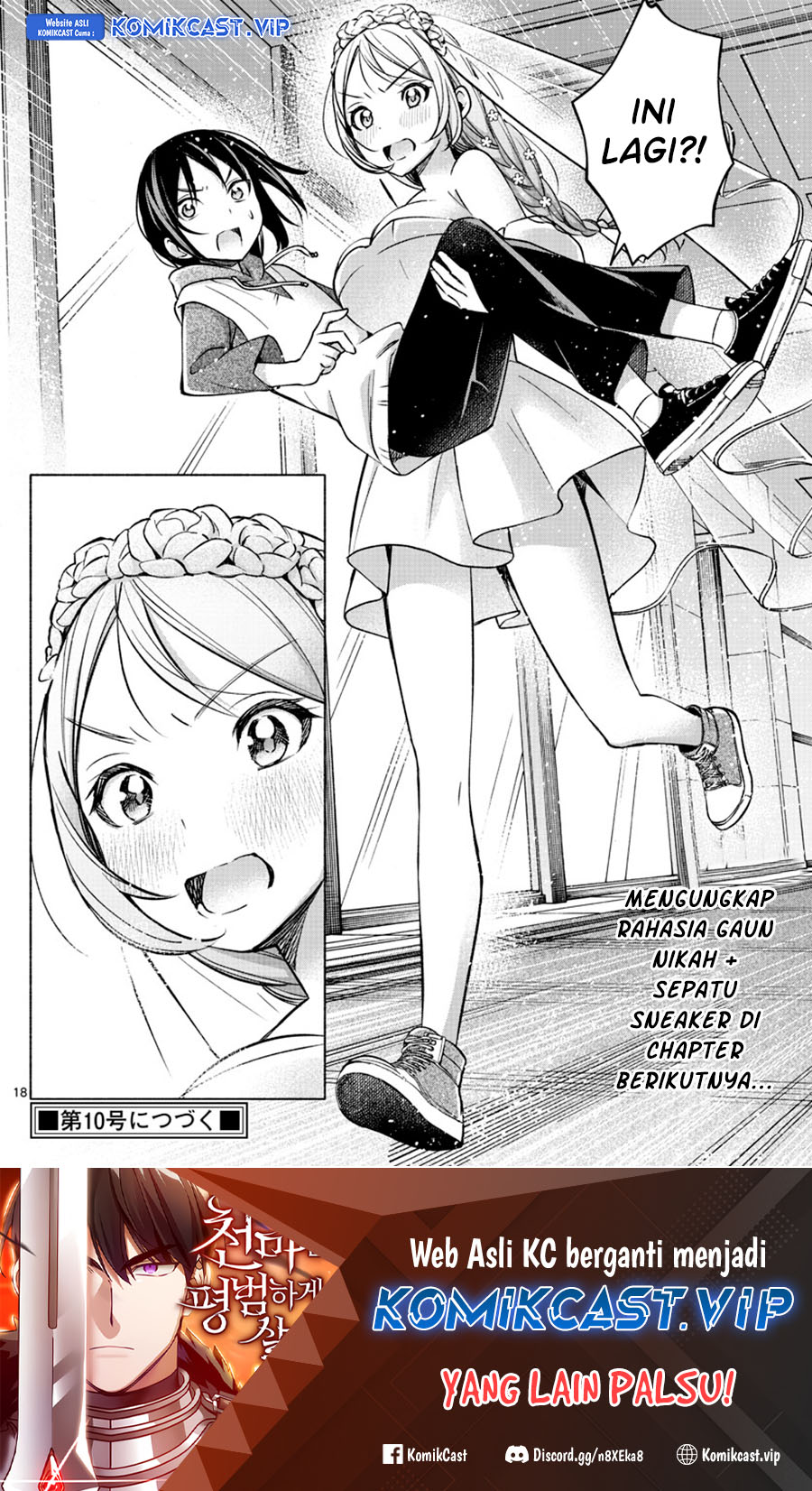 Kimi to Warui Koto ga Shitai
