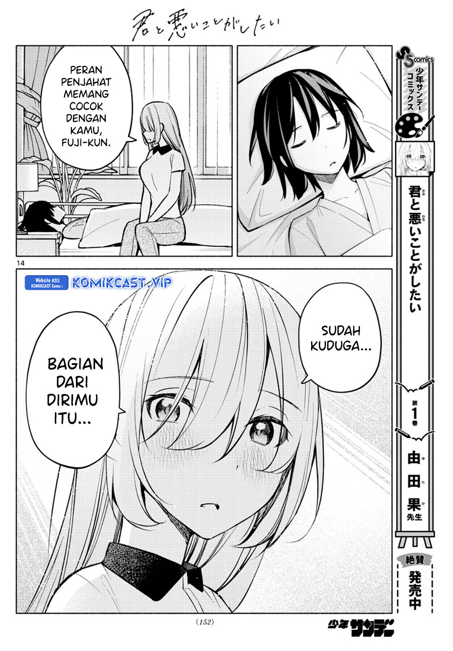 Kimi to Warui Koto ga Shitai