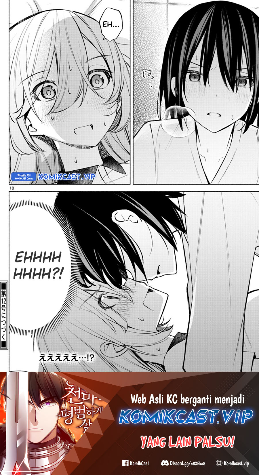 Kimi to Warui Koto ga Shitai