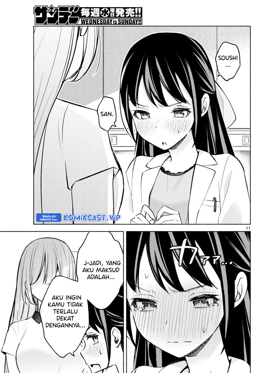 Kimi to Warui Koto ga Shitai