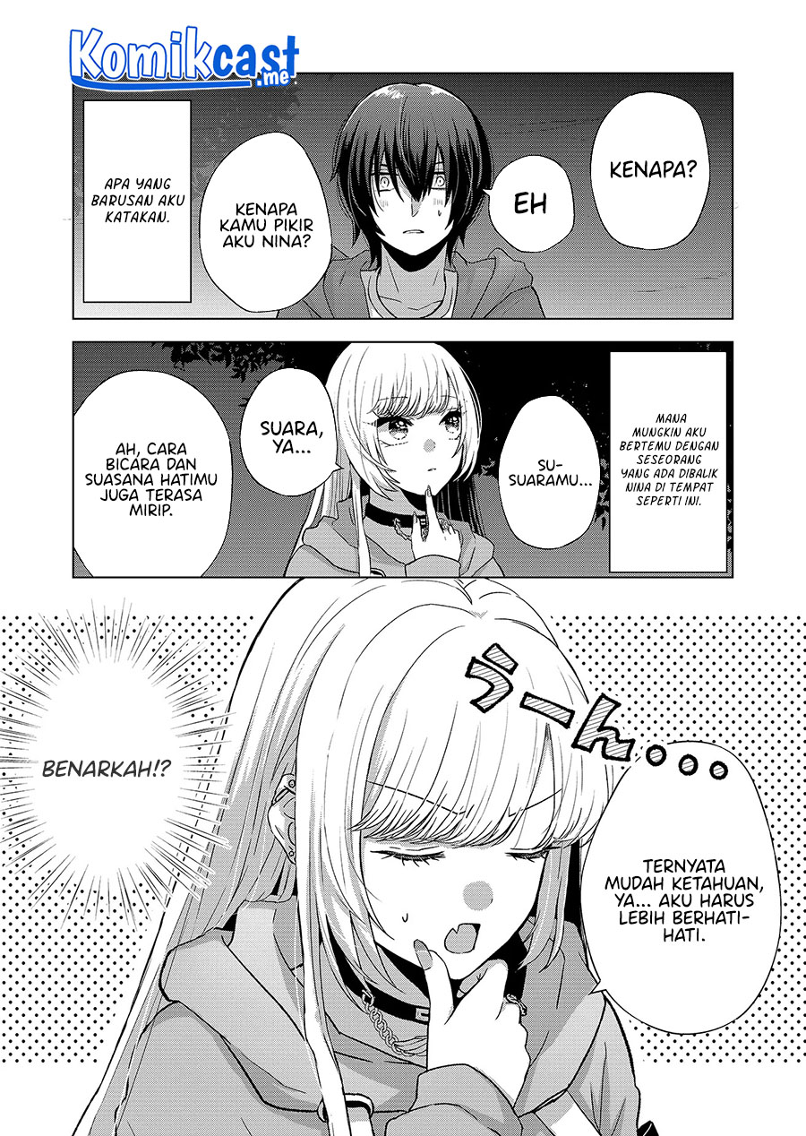 Kimi wa, Nina Janai