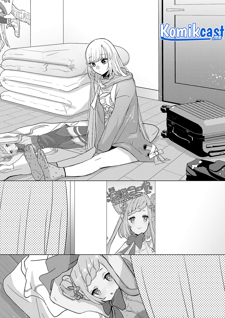 Kimi wa, Nina Janai