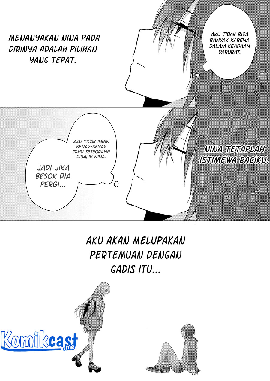 Kimi wa, Nina Janai