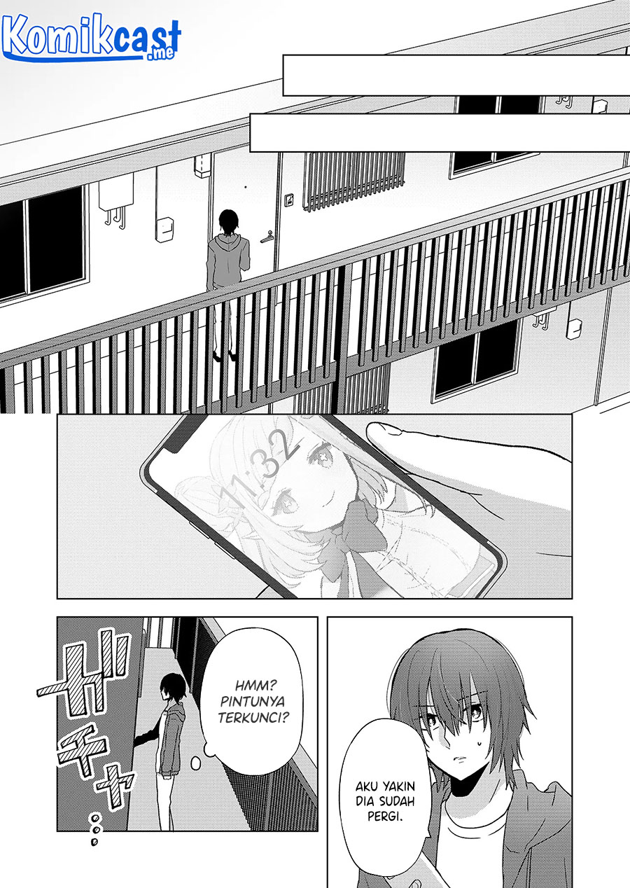 Kimi wa, Nina Janai