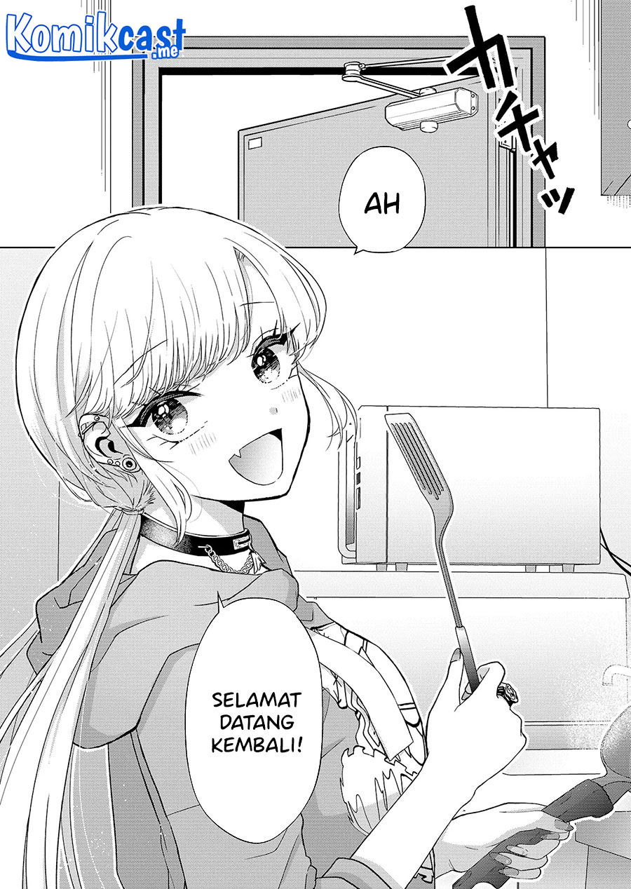 Kimi wa, Nina Janai