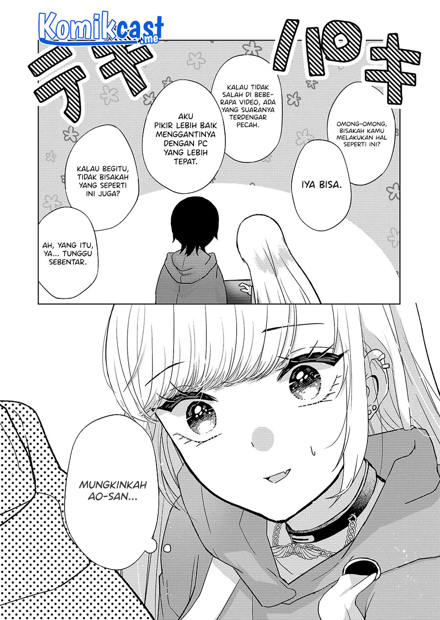 Kimi wa, Nina Janai