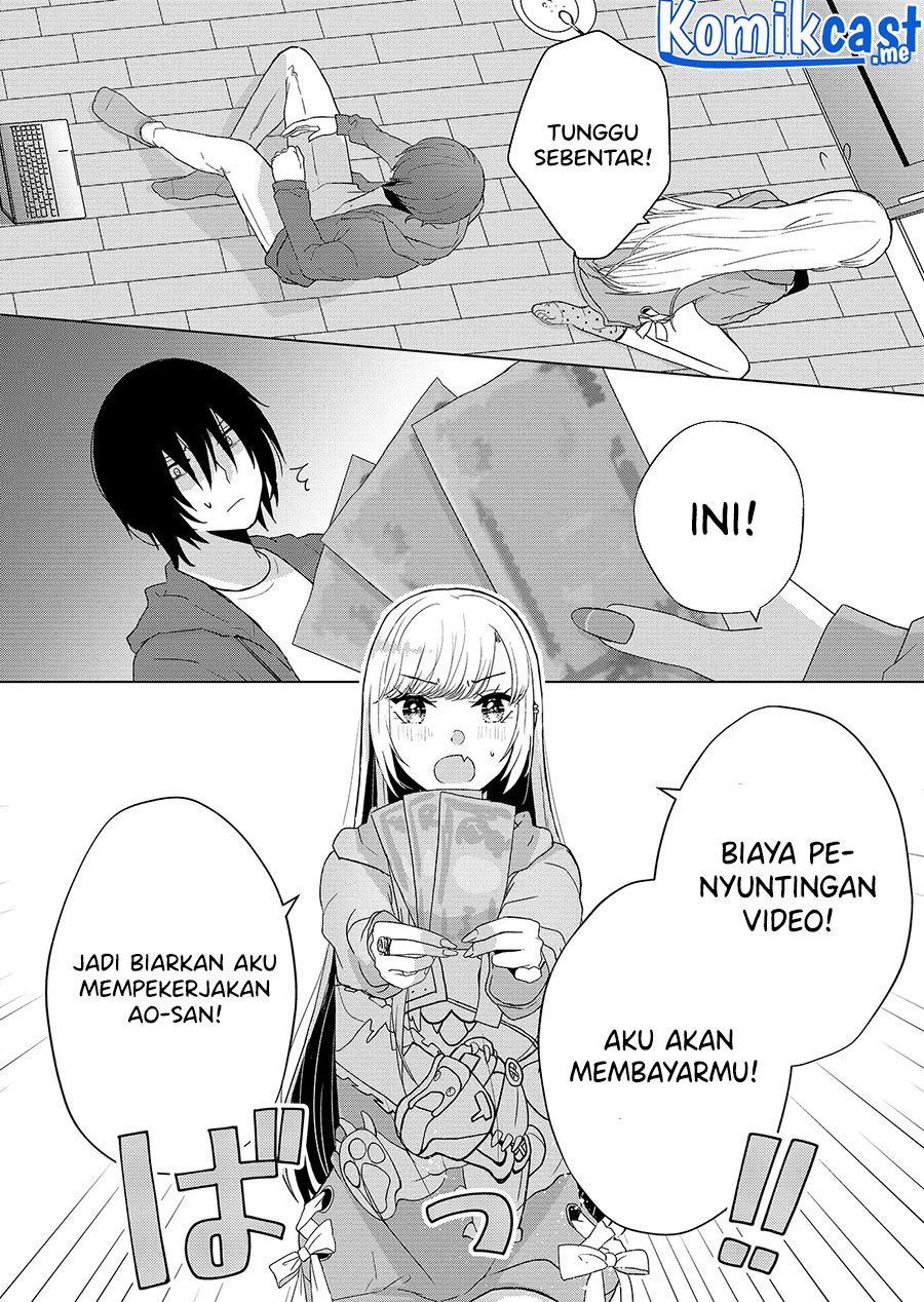 Kimi wa, Nina Janai