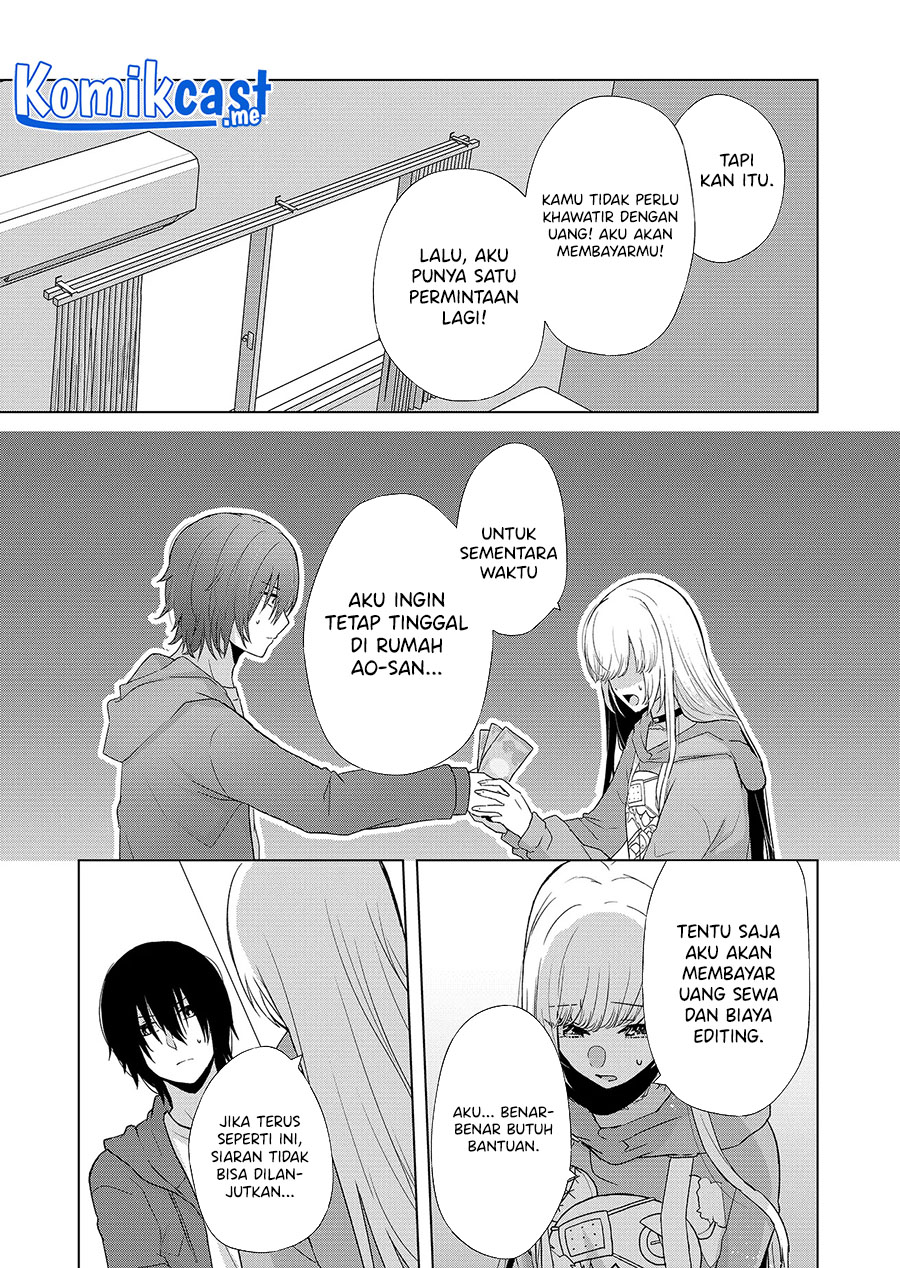 Kimi wa, Nina Janai