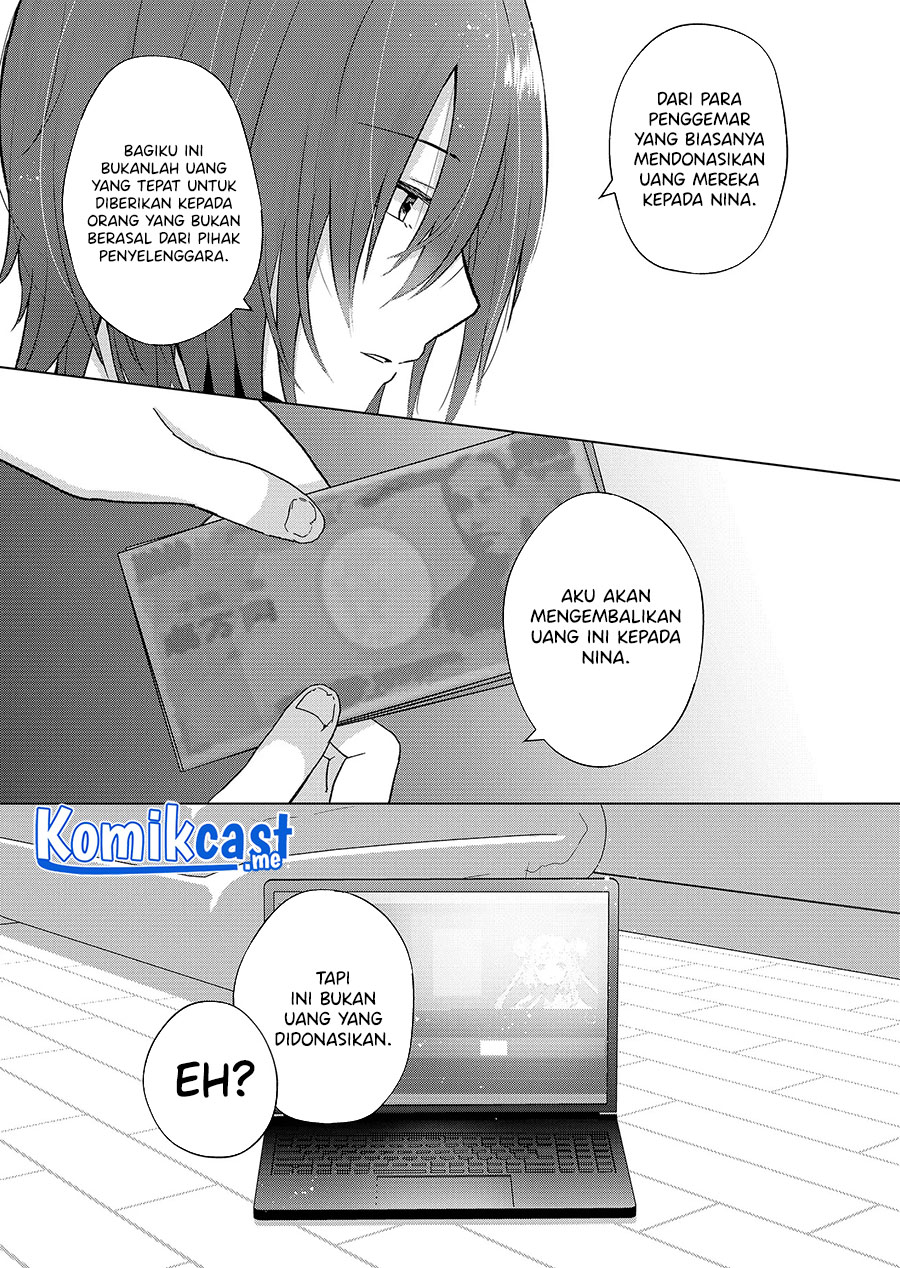 Kimi wa, Nina Janai