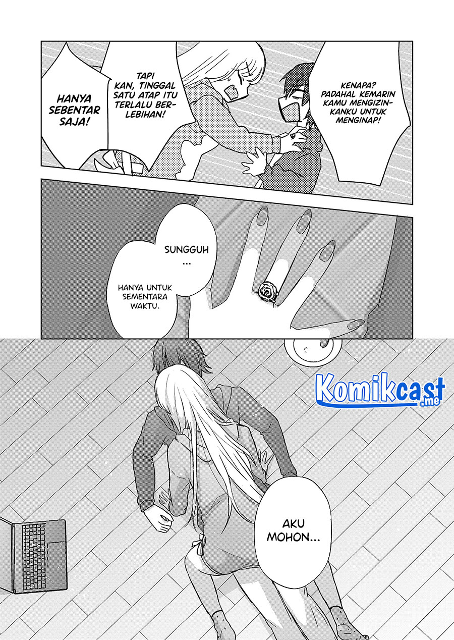 Kimi wa, Nina Janai