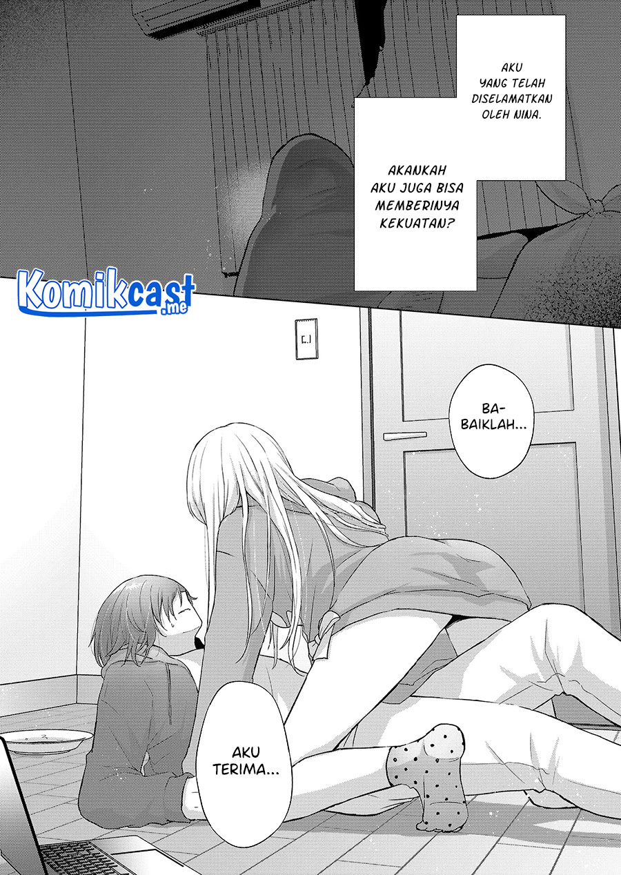 Kimi wa, Nina Janai