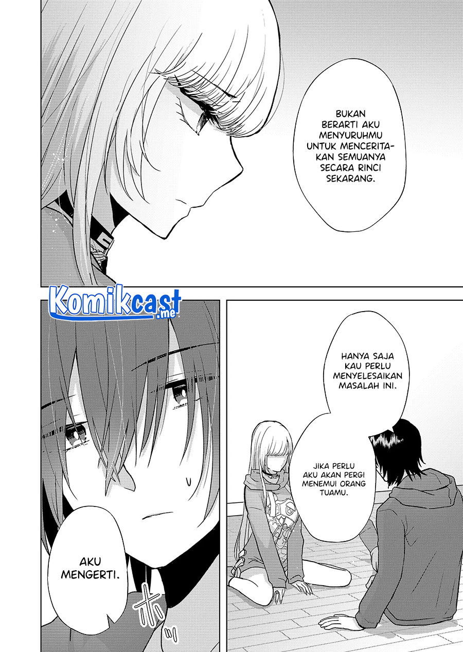 Kimi wa, Nina Janai