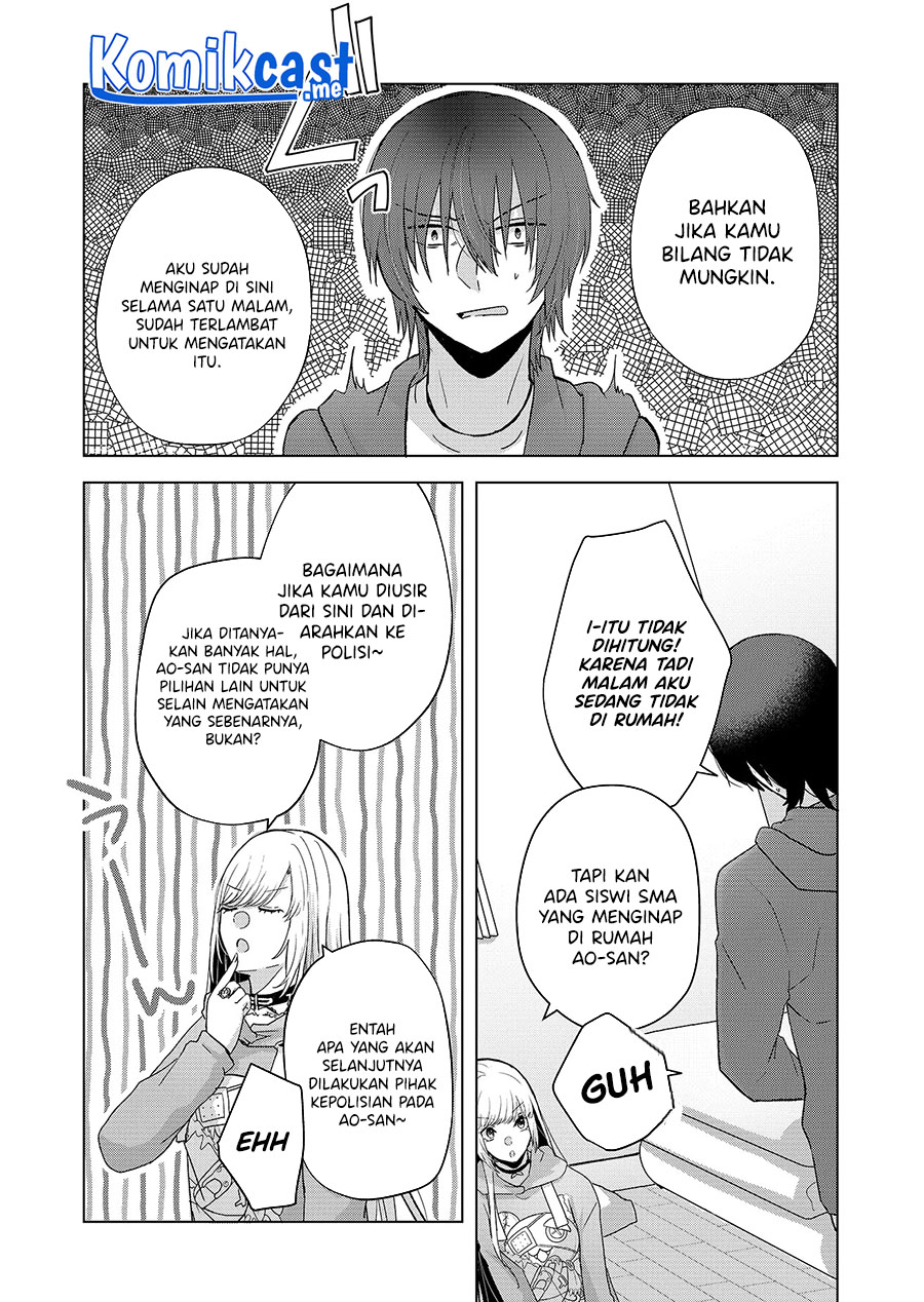 Kimi wa, Nina Janai