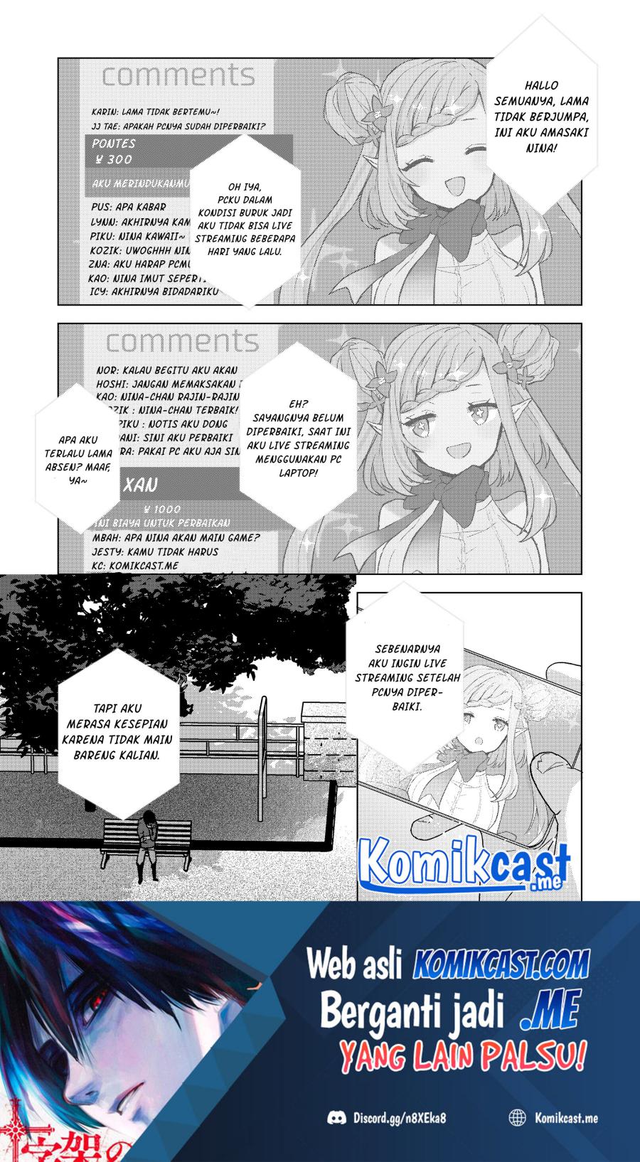 Kimi wa, Nina Janai