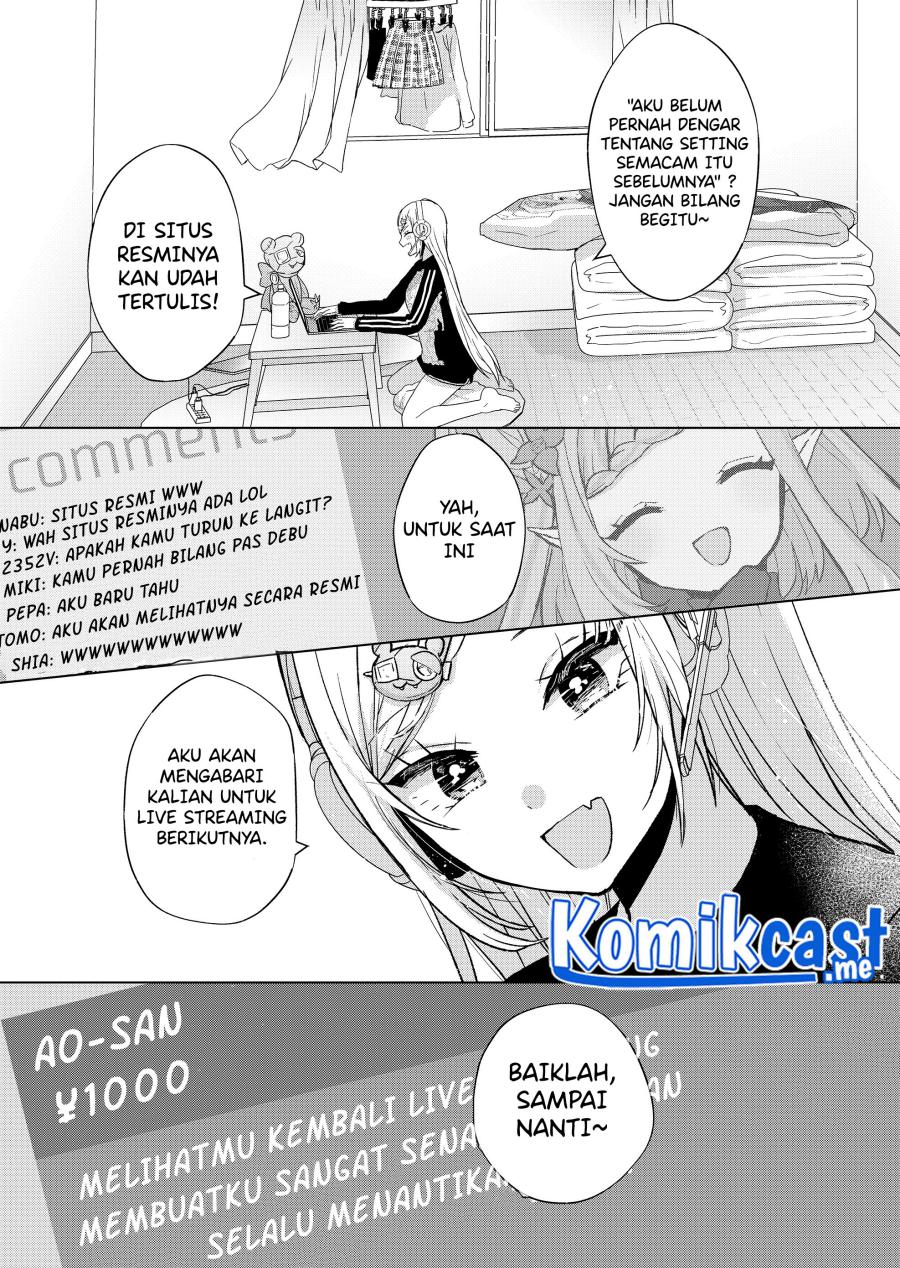 Kimi wa, Nina Janai