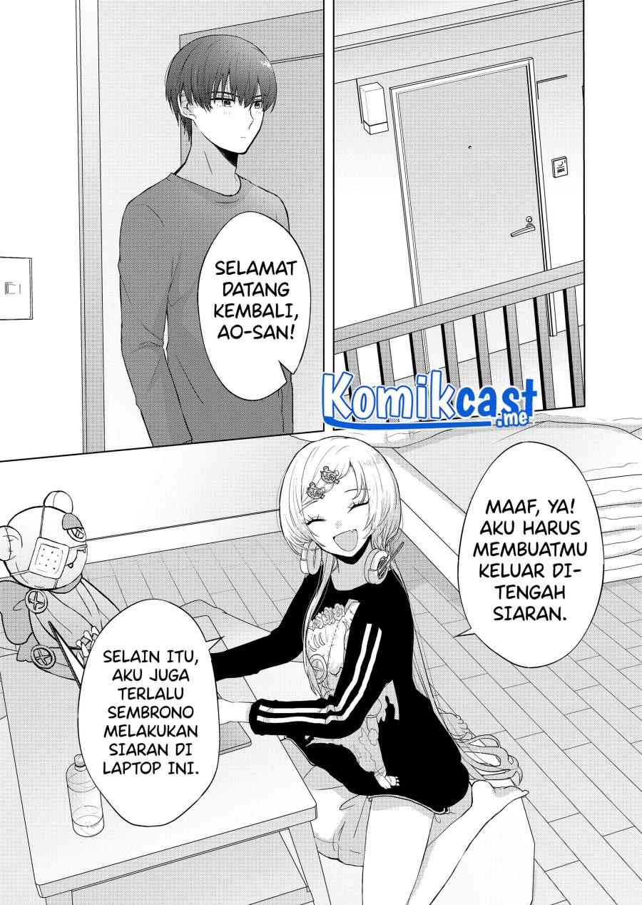Kimi wa, Nina Janai