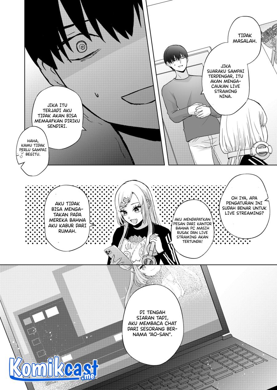 Kimi wa, Nina Janai