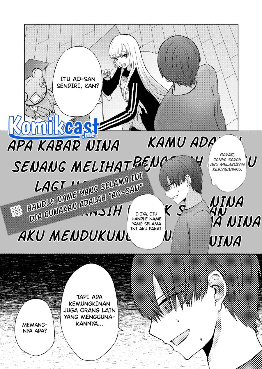 Kimi wa, Nina Janai