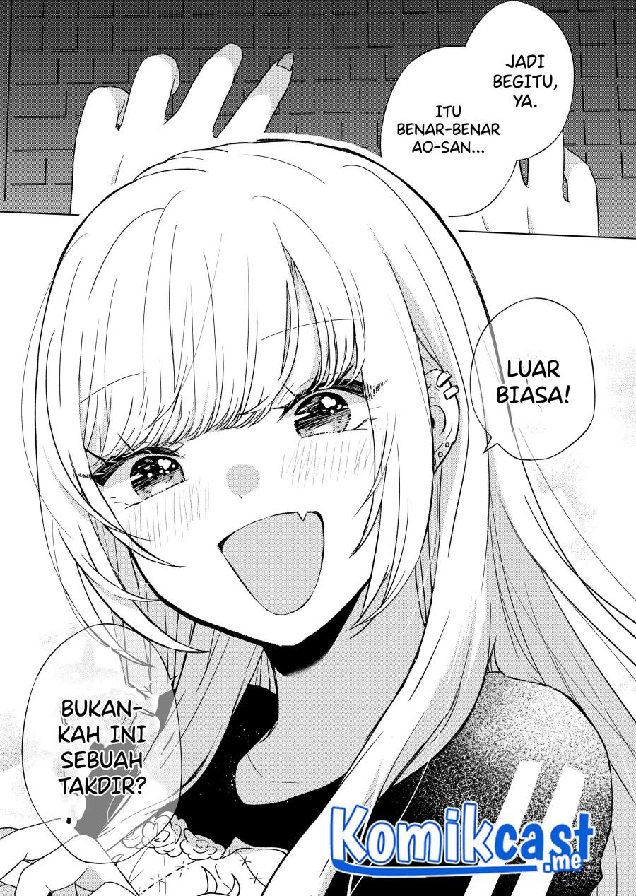Kimi wa, Nina Janai