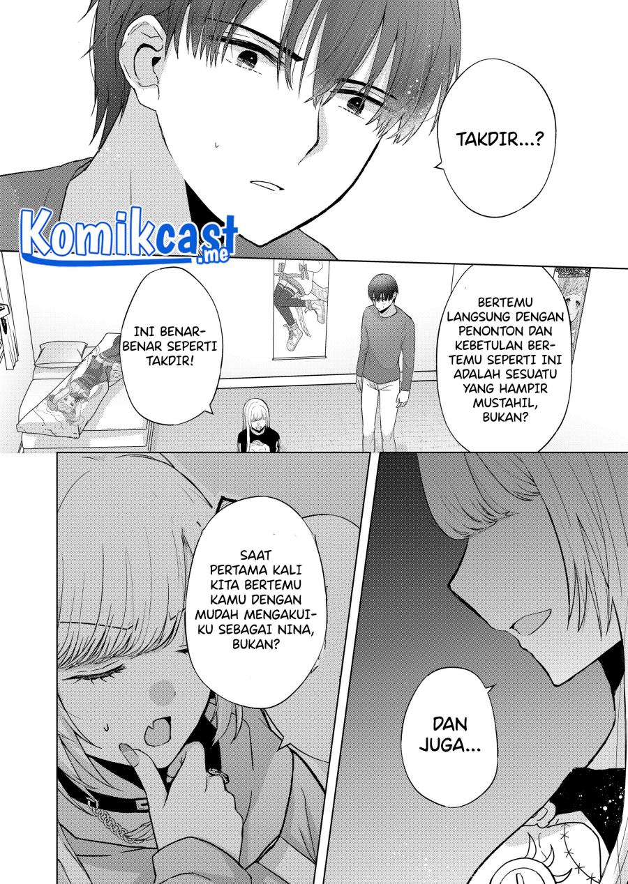 Kimi wa, Nina Janai
