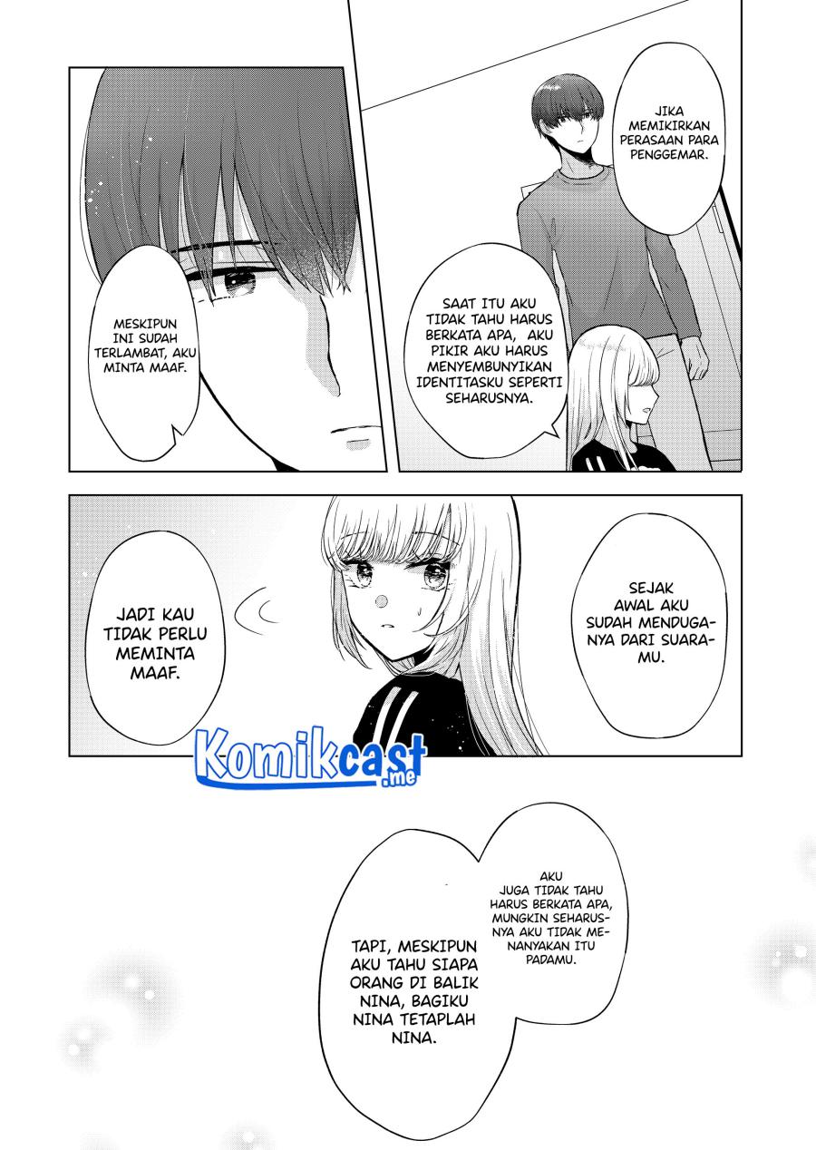 Kimi wa, Nina Janai