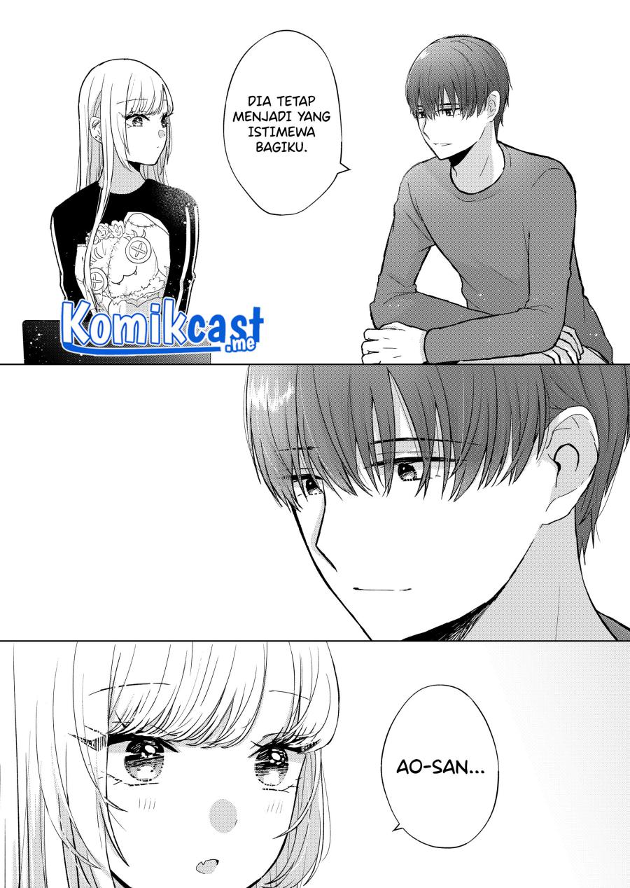 Kimi wa, Nina Janai