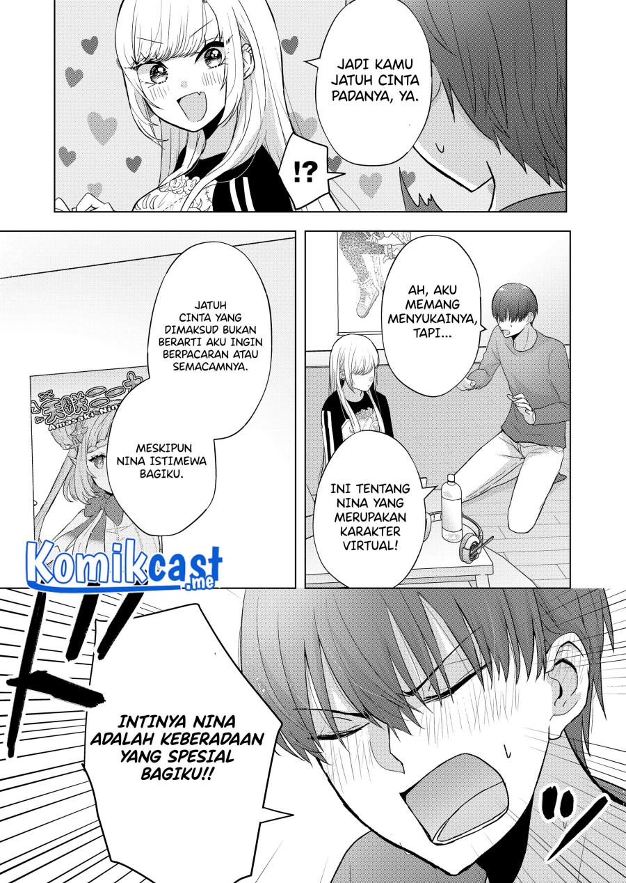 Kimi wa, Nina Janai
