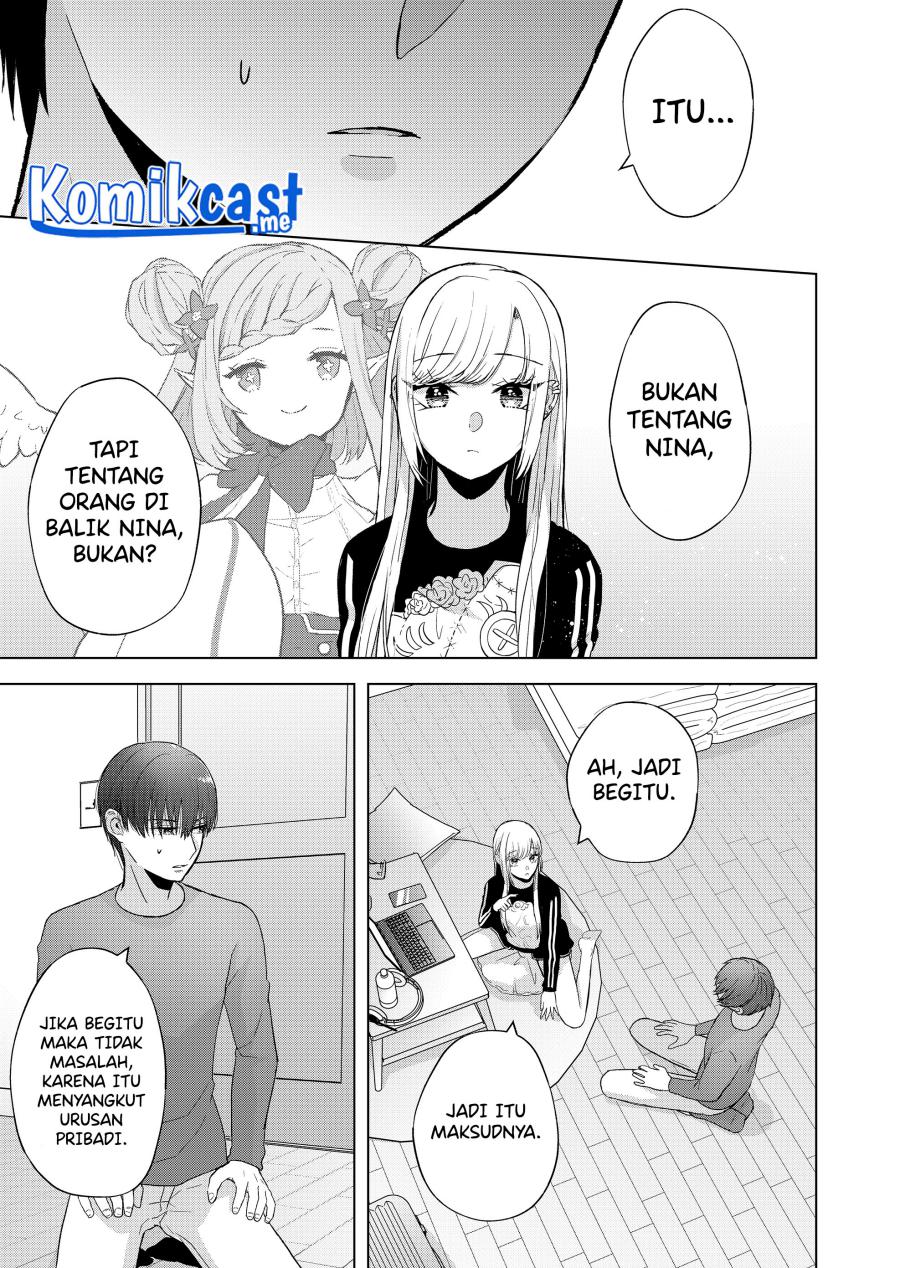 Kimi wa, Nina Janai