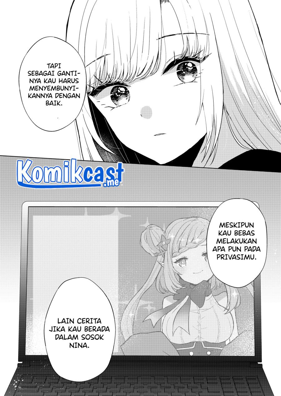 Kimi wa, Nina Janai