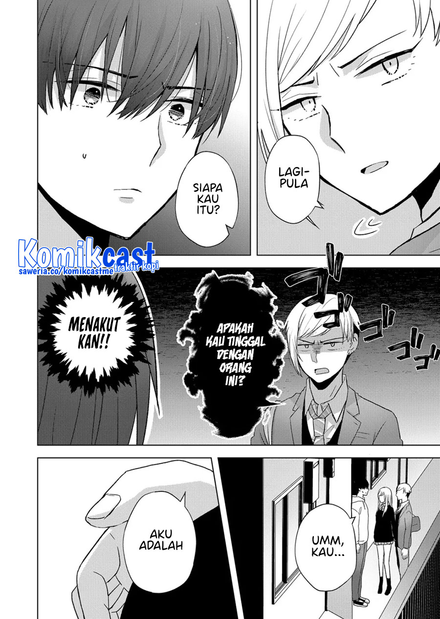 Kimi wa, Nina Janai