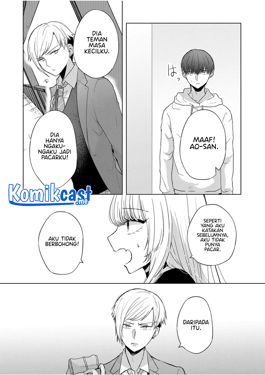 Kimi wa, Nina Janai