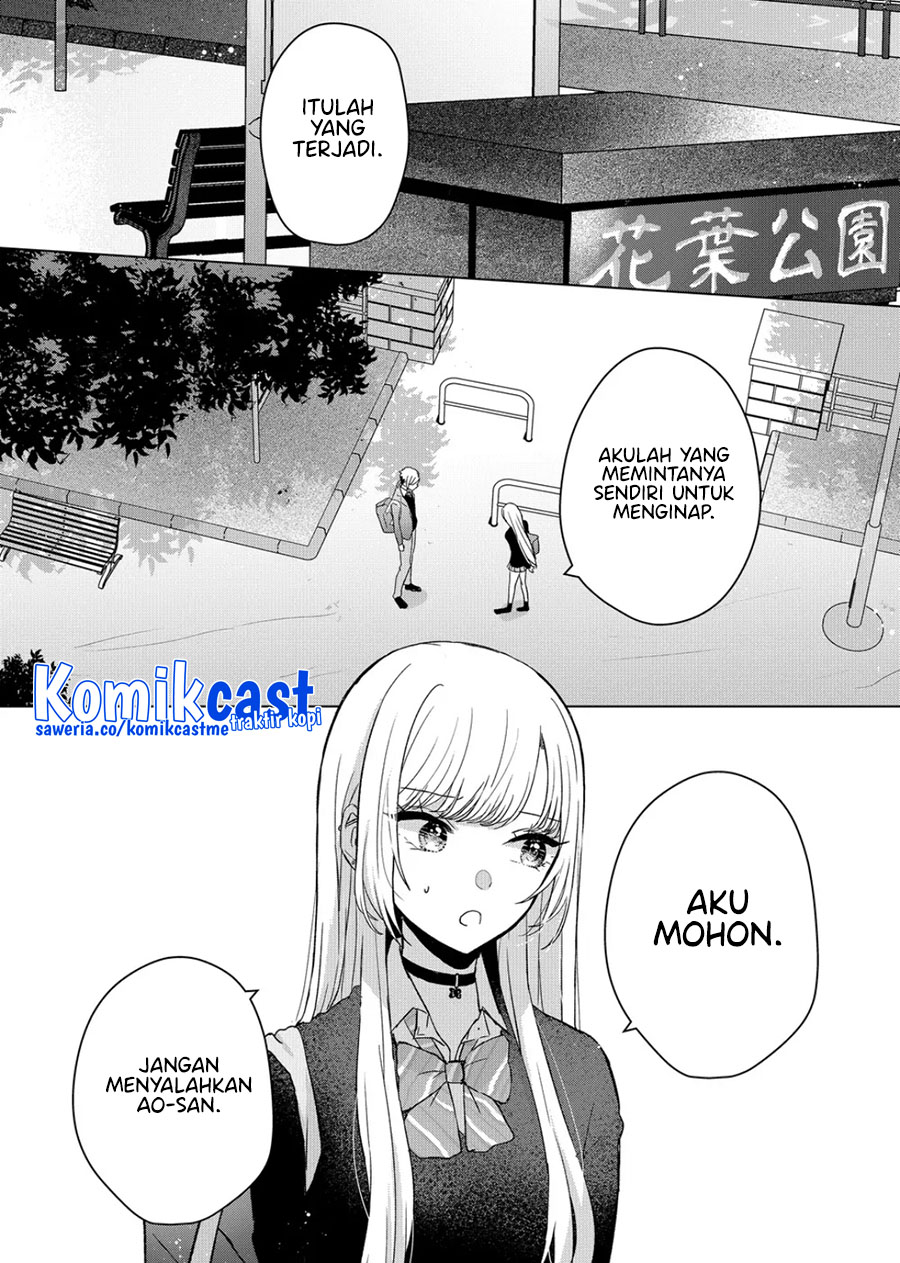 Kimi wa, Nina Janai