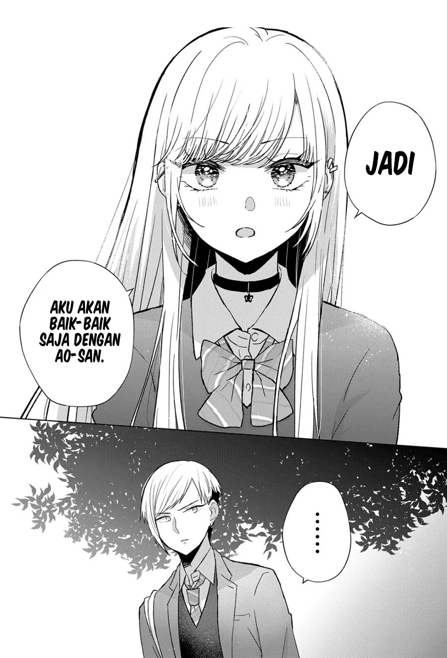 Kimi wa, Nina Janai