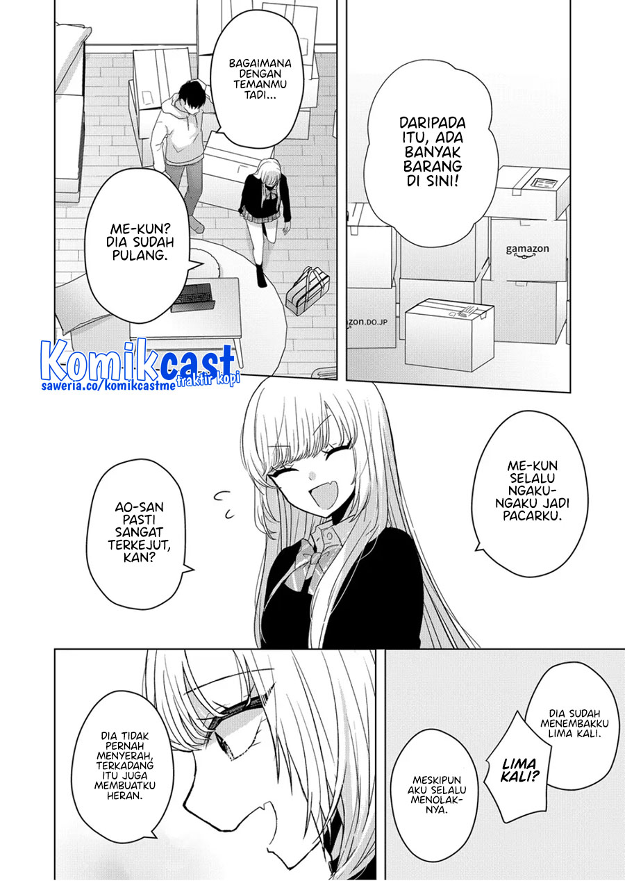 Kimi wa, Nina Janai