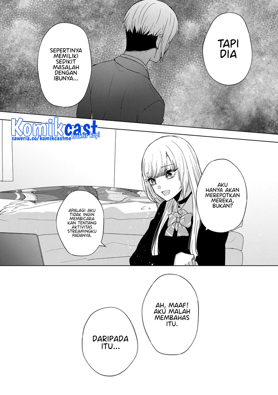 Kimi wa, Nina Janai