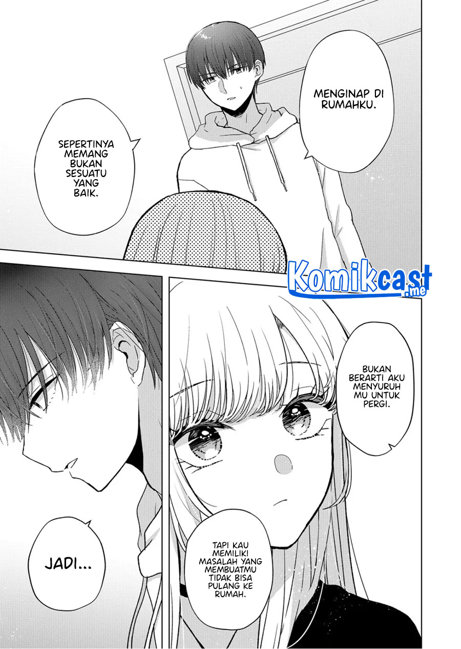 Kimi wa, Nina Janai