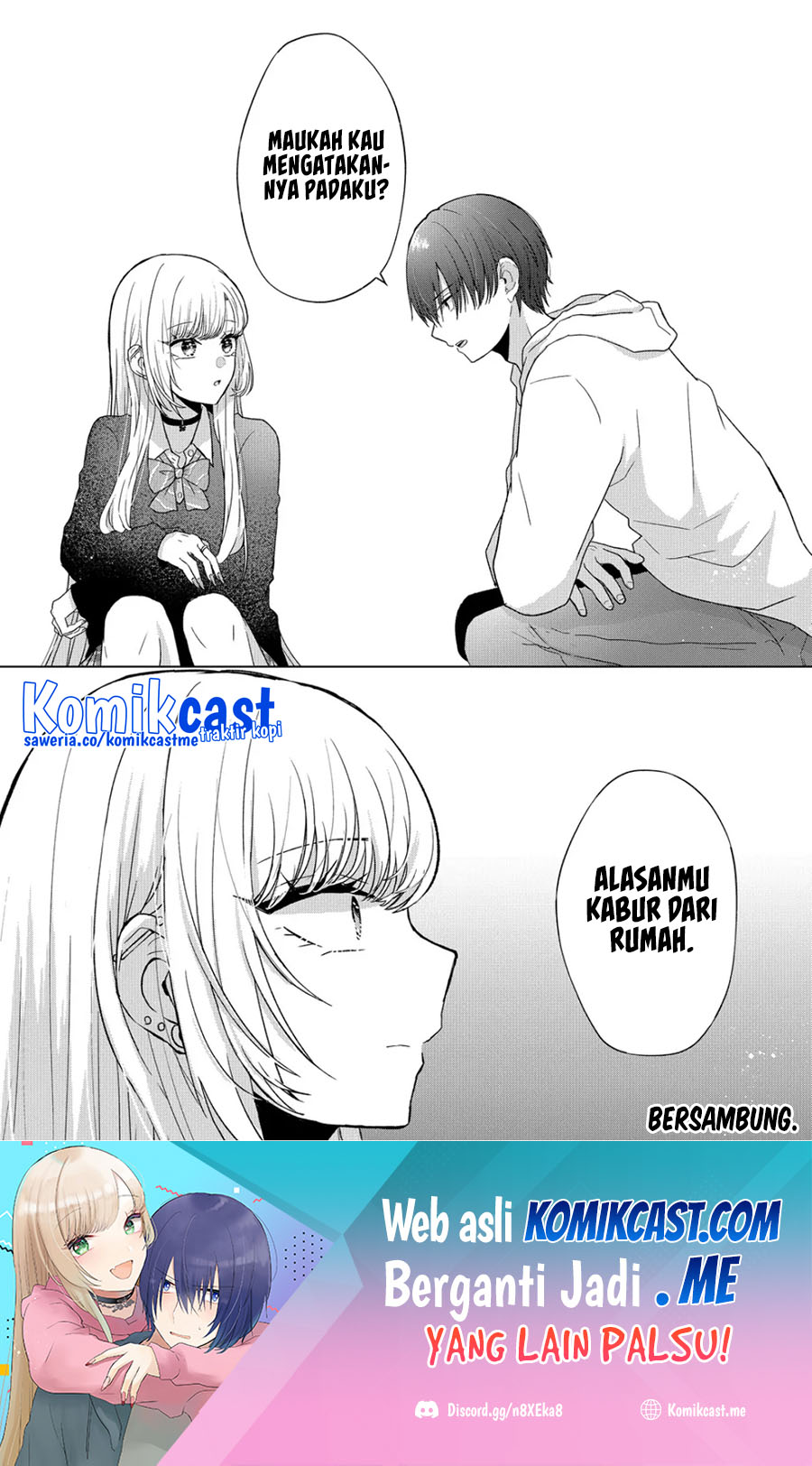 Kimi wa, Nina Janai