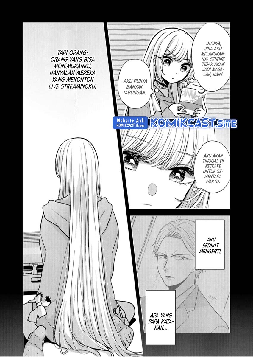 Kimi wa, Nina Janai