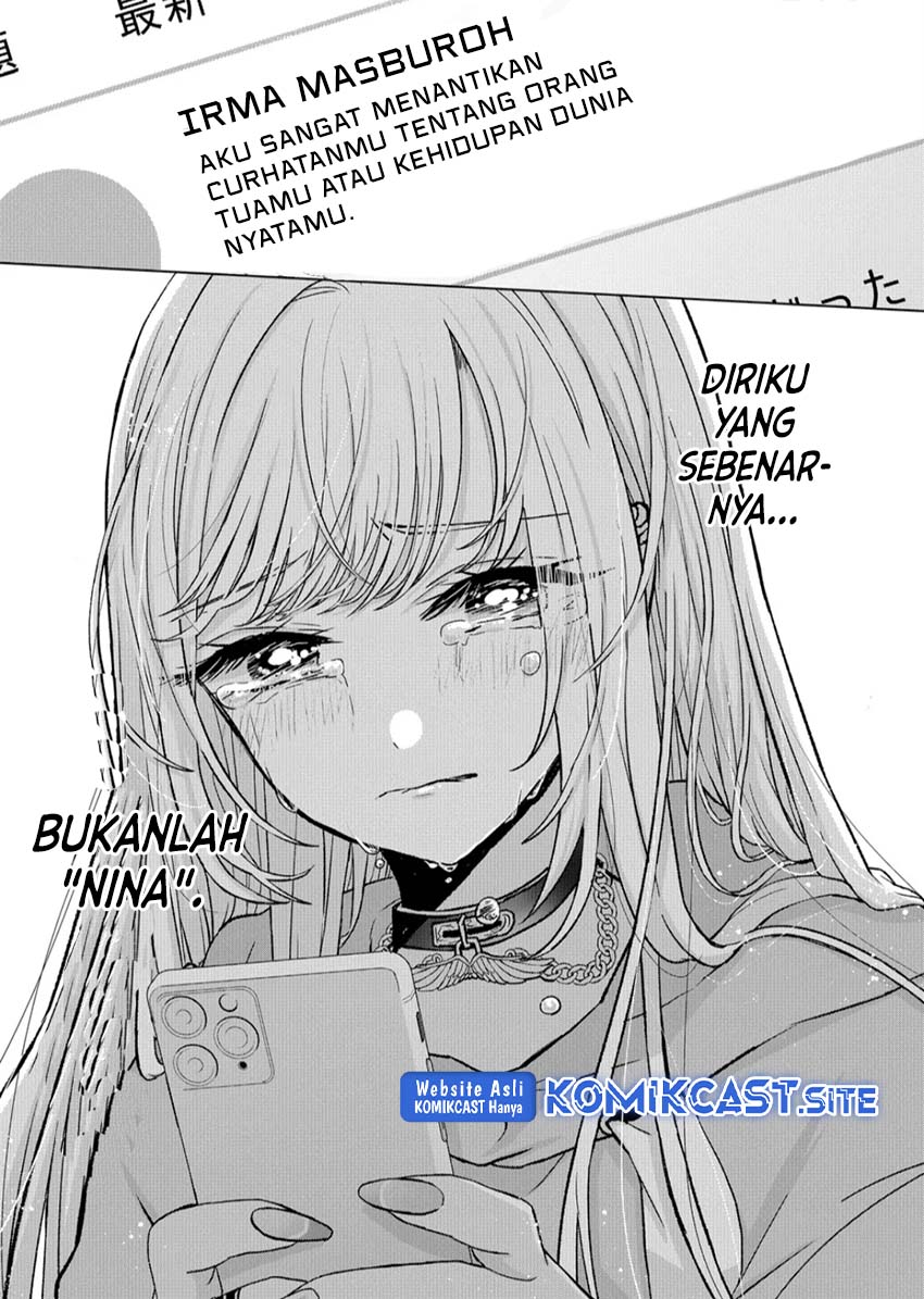 Kimi wa, Nina Janai