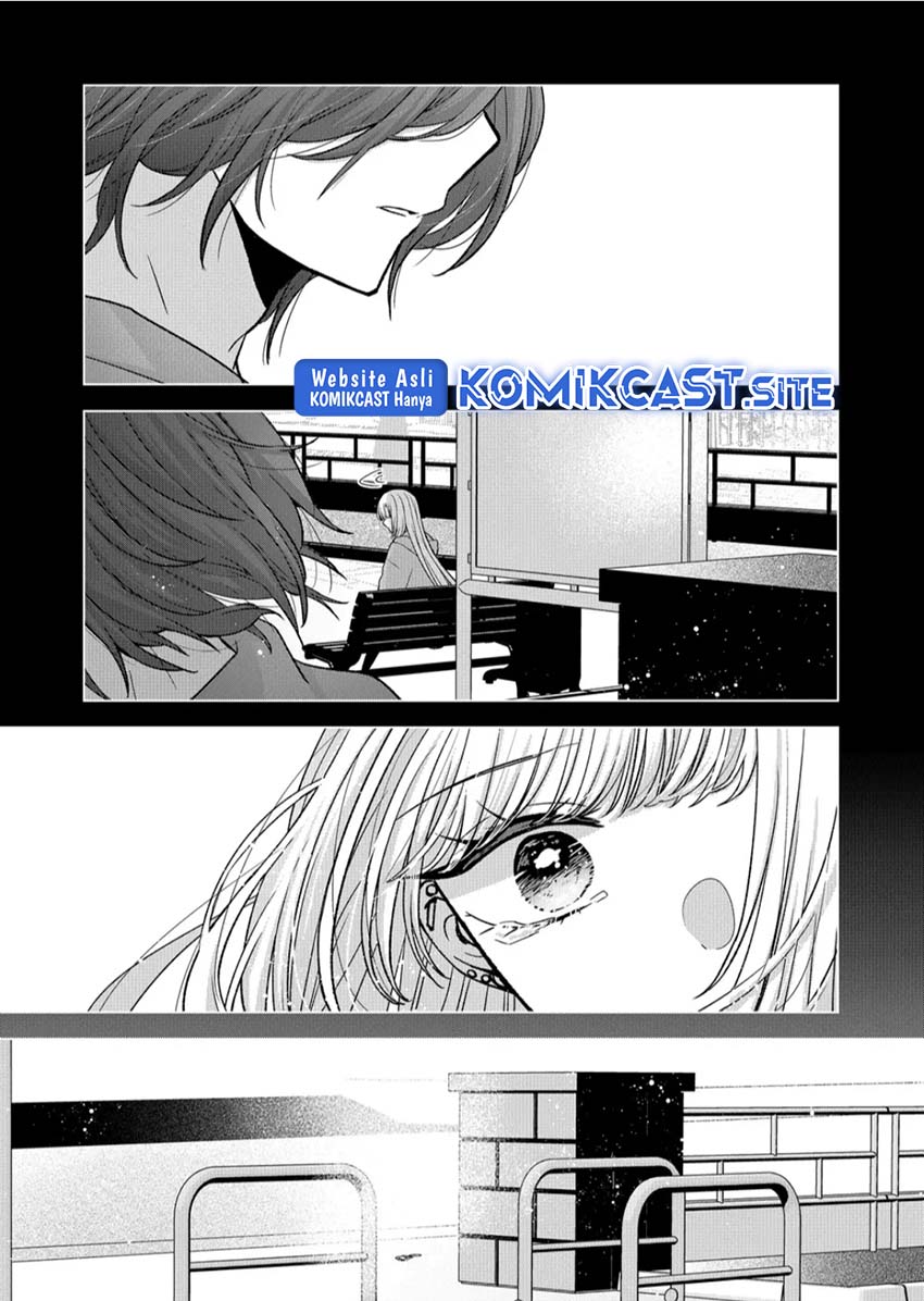 Kimi wa, Nina Janai