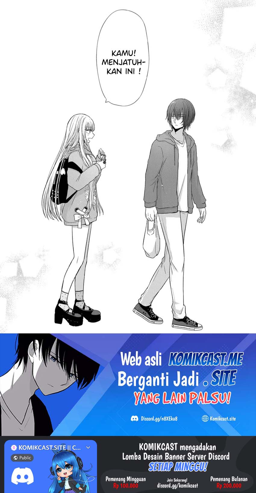 Kimi wa, Nina Janai