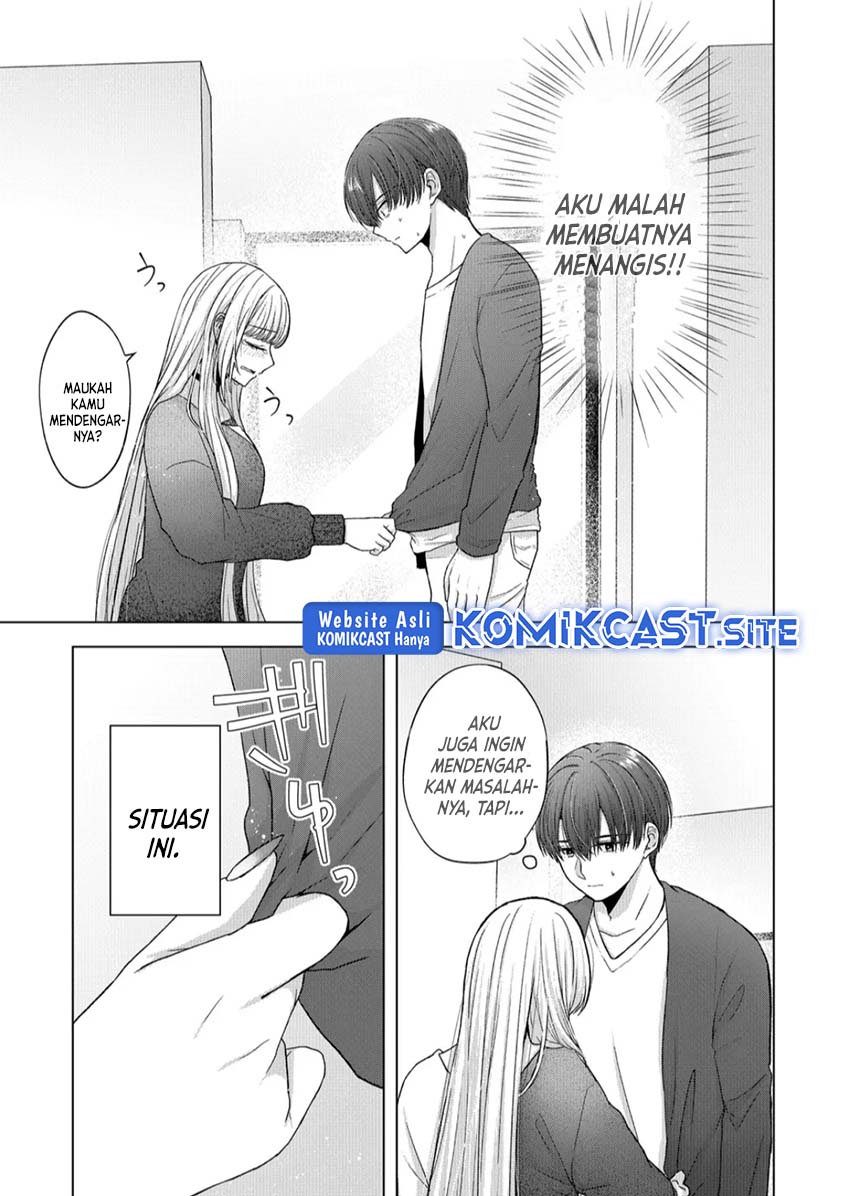 Kimi wa, Nina Janai