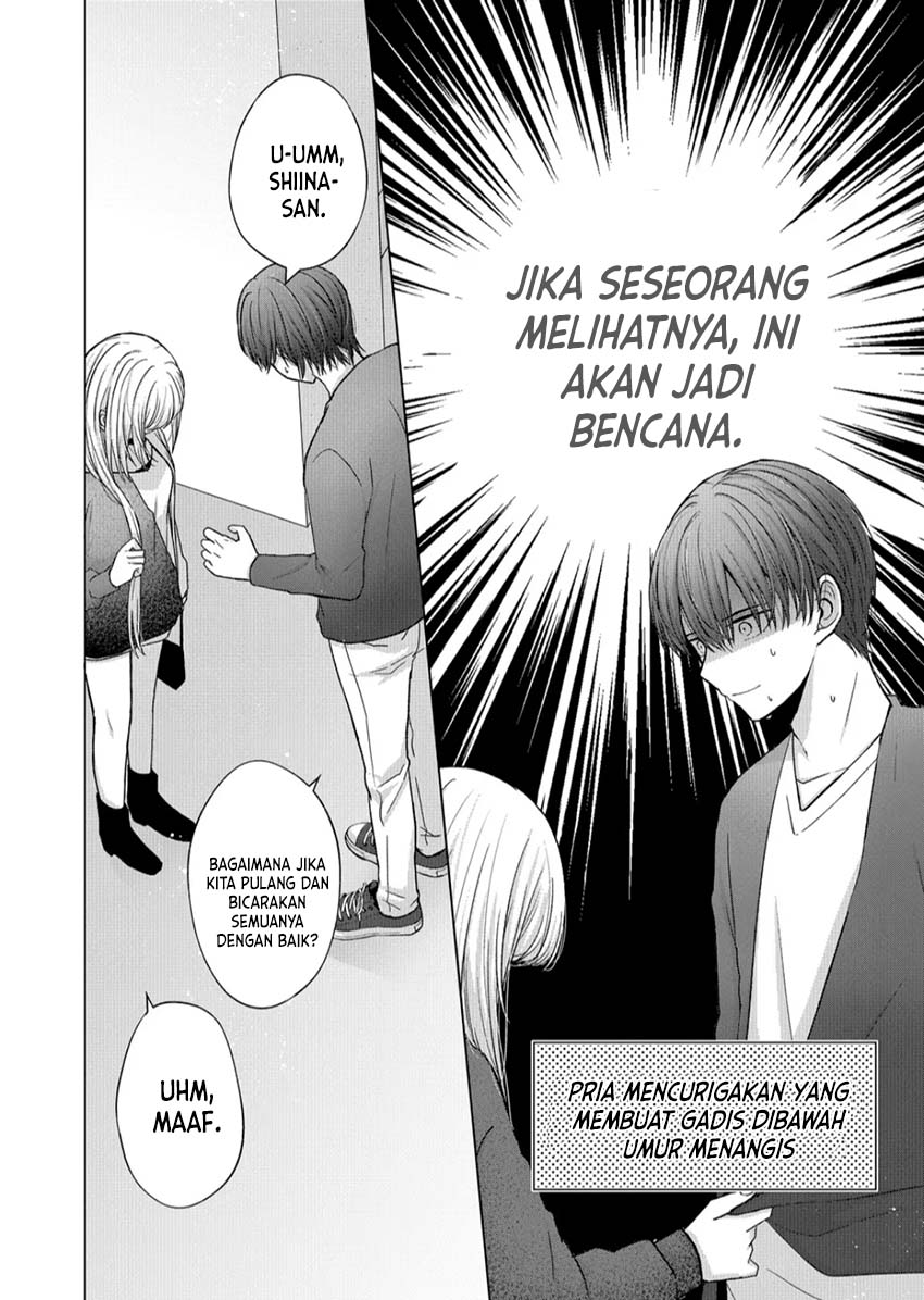 Kimi wa, Nina Janai