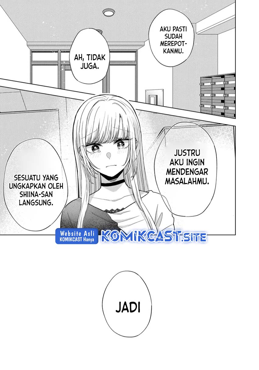 Kimi wa, Nina Janai