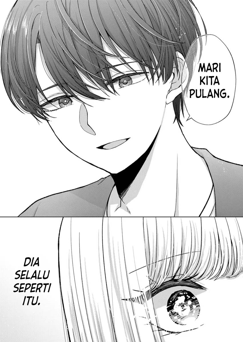 Kimi wa, Nina Janai