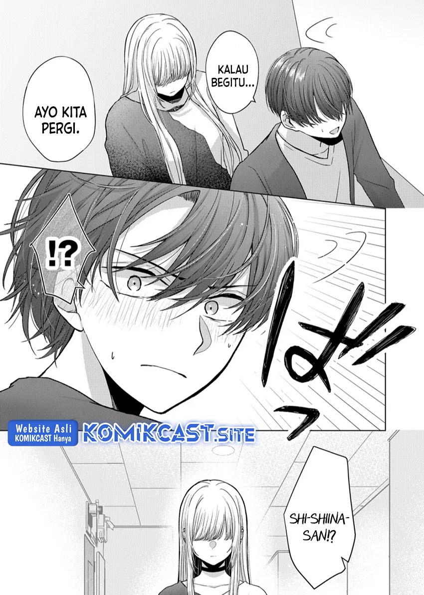 Kimi wa, Nina Janai