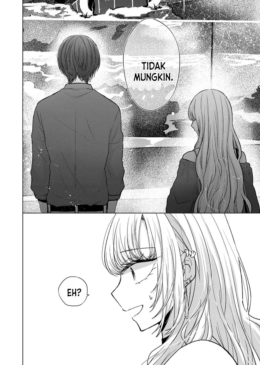 Kimi wa, Nina Janai