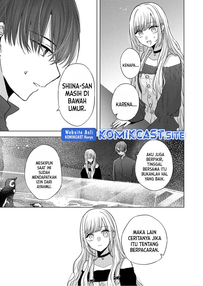 Kimi wa, Nina Janai