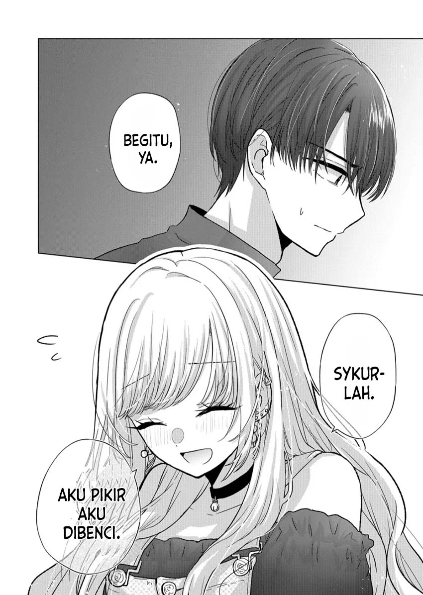 Kimi wa, Nina Janai